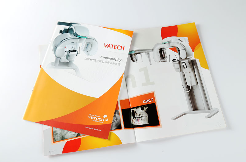 樣本印刷-Vatech