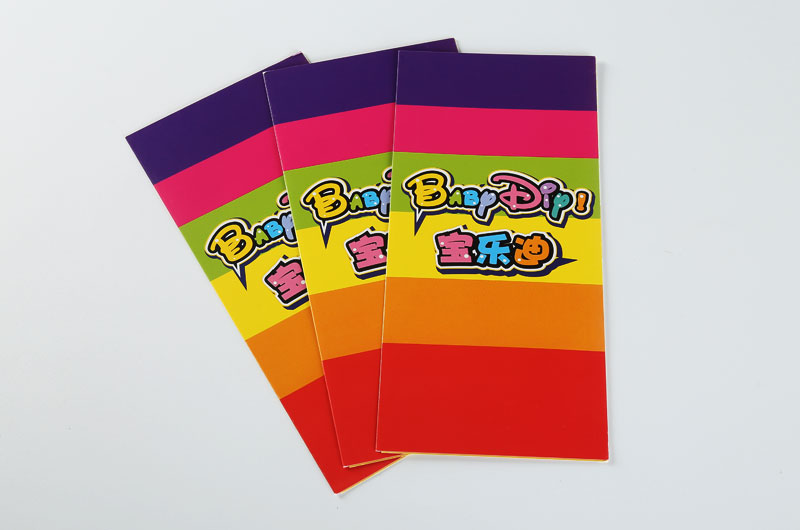 折頁(yè)印刷-寶樂迪